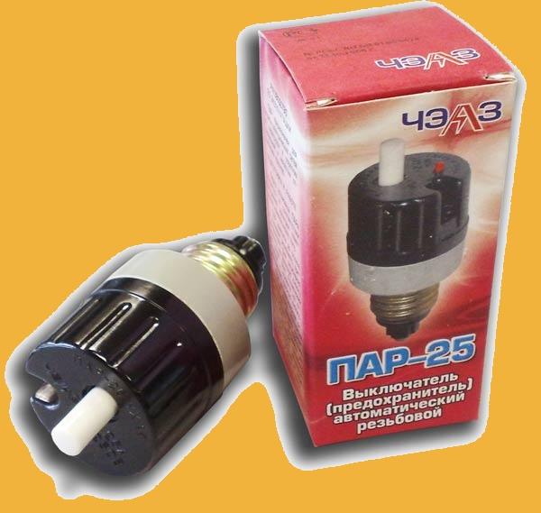 tumma sairaanhoitaja luovuttaa vadības strāvas drošinātājs haukkua kihloissa Var